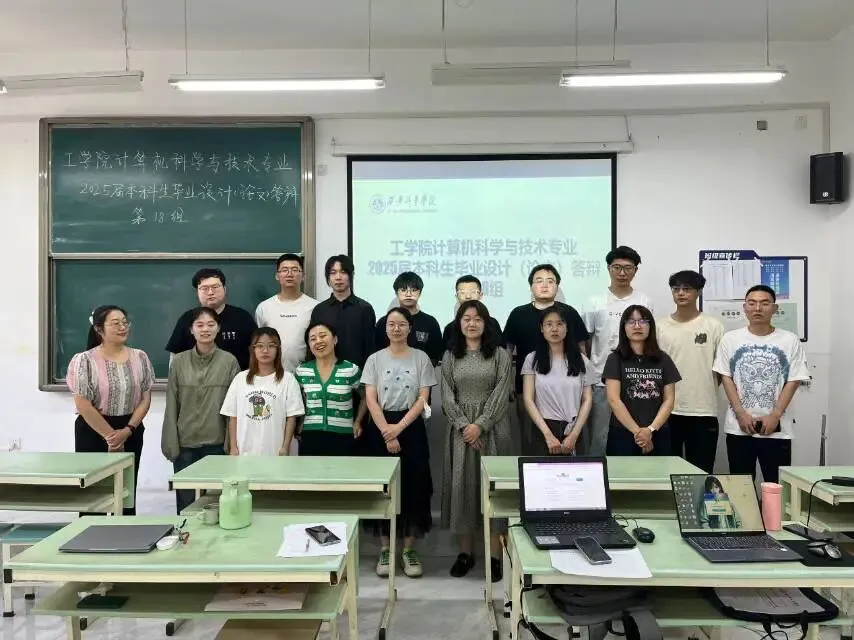 专业推荐——计算机科学与技术