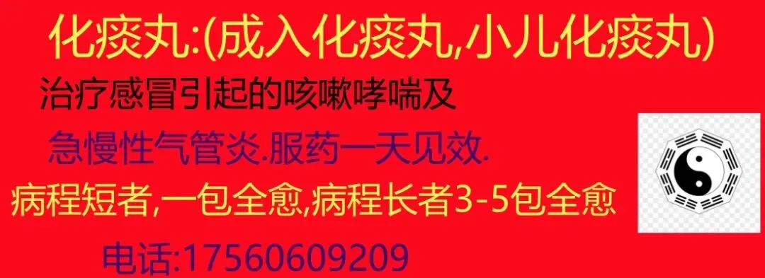 3月25日昌邑大姜市场上货增加打滚的的多落1毛左右