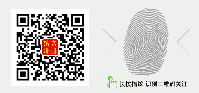 关于规范全县成品油市场价格行为的提醒告诫书