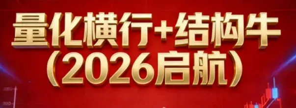 周三早评:今日市场出日K线D底点!