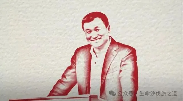 李录:市场的存在,就是专门去发现人性的弱点