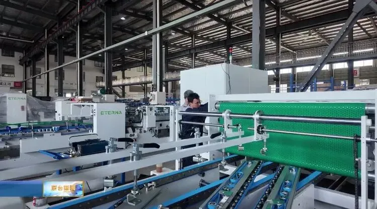 【聚焦】稳订单拓市场!富安旭恒机械冲刺首季“开门红”