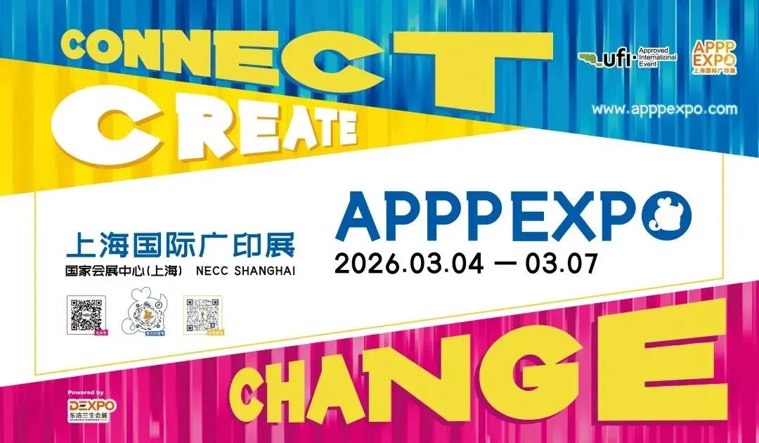 【聚焦】稳订单拓市场!富安旭恒机械冲刺首季“开门红”