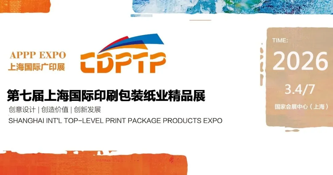 【聚焦】稳订单拓市场!富安旭恒机械冲刺首季“开门红”