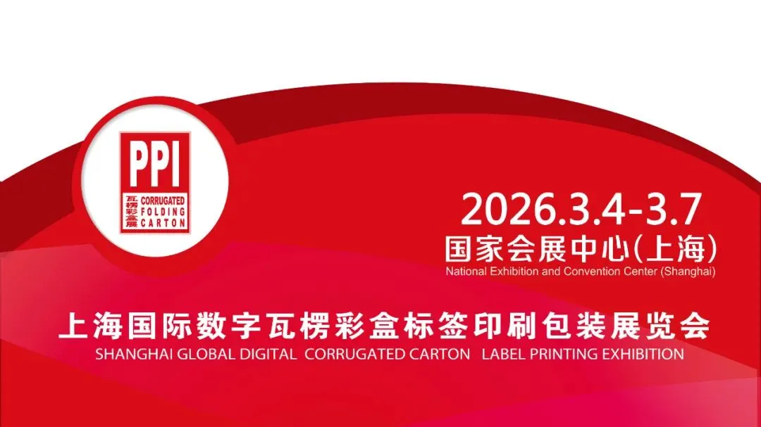 【聚焦】稳订单拓市场!富安旭恒机械冲刺首季“开门红”
