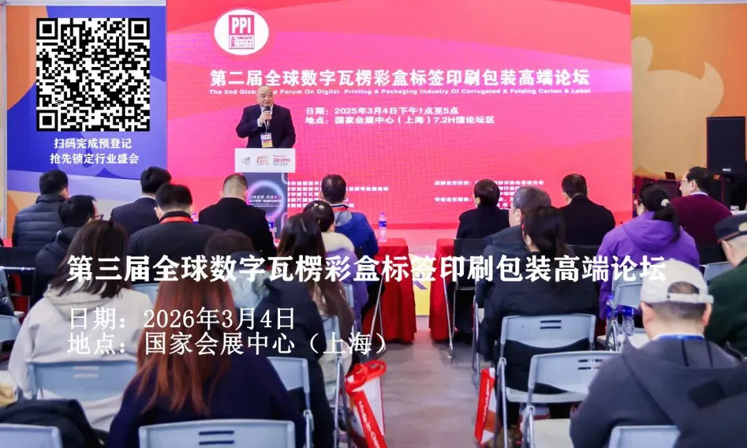 【聚焦】稳订单拓市场!富安旭恒机械冲刺首季“开门红”