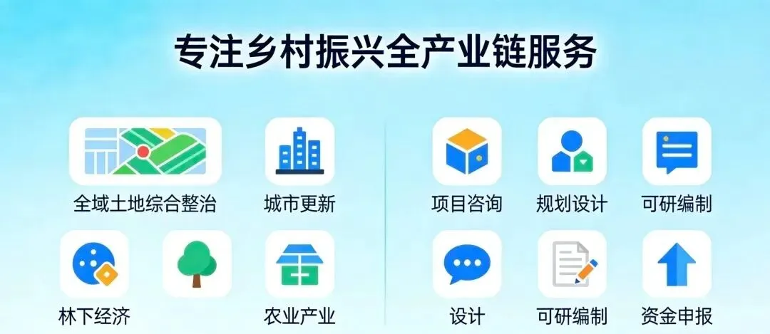 2026年中药材种植市场政策:迈向高质量与品牌化的发展新机遇