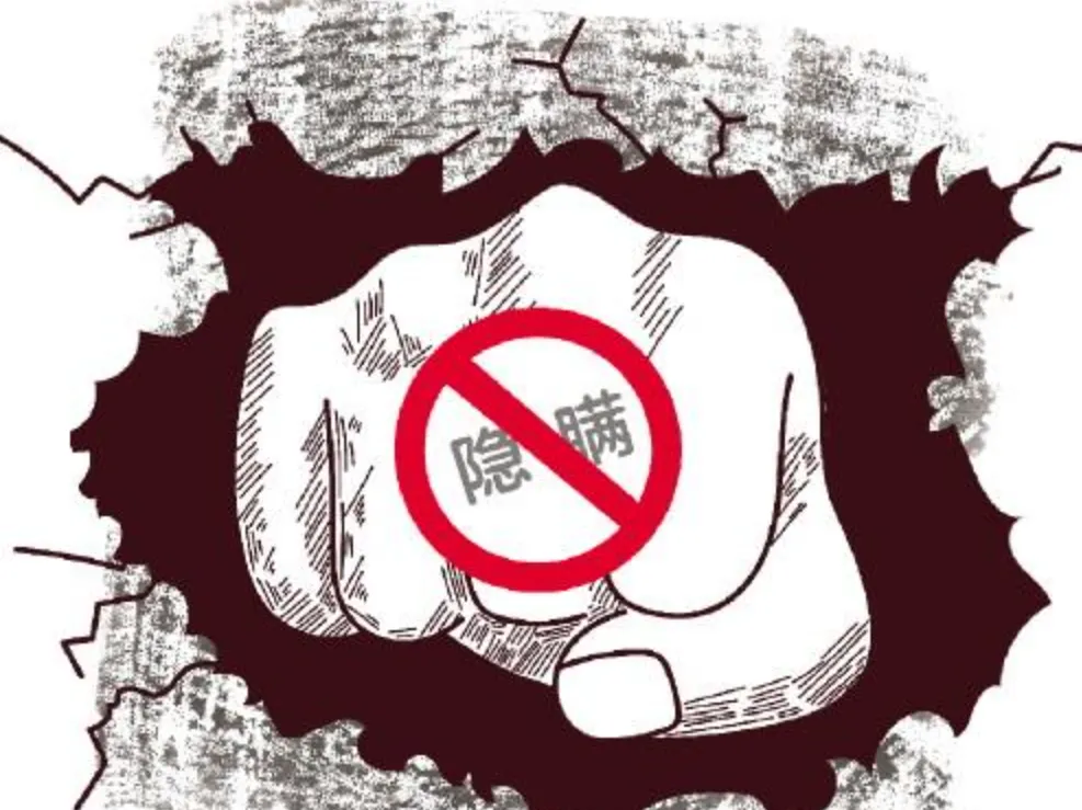 获客越来越难?这4个方法让客户主动信任你,成交率提升3倍!