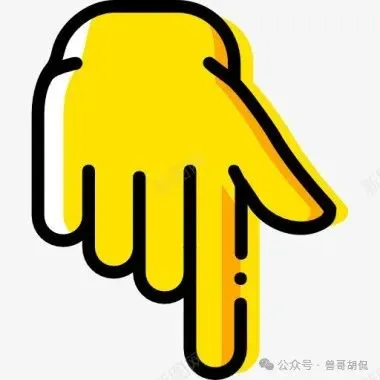 获客越来越难?这4个方法让客户主动信任你,成交率提升3倍!