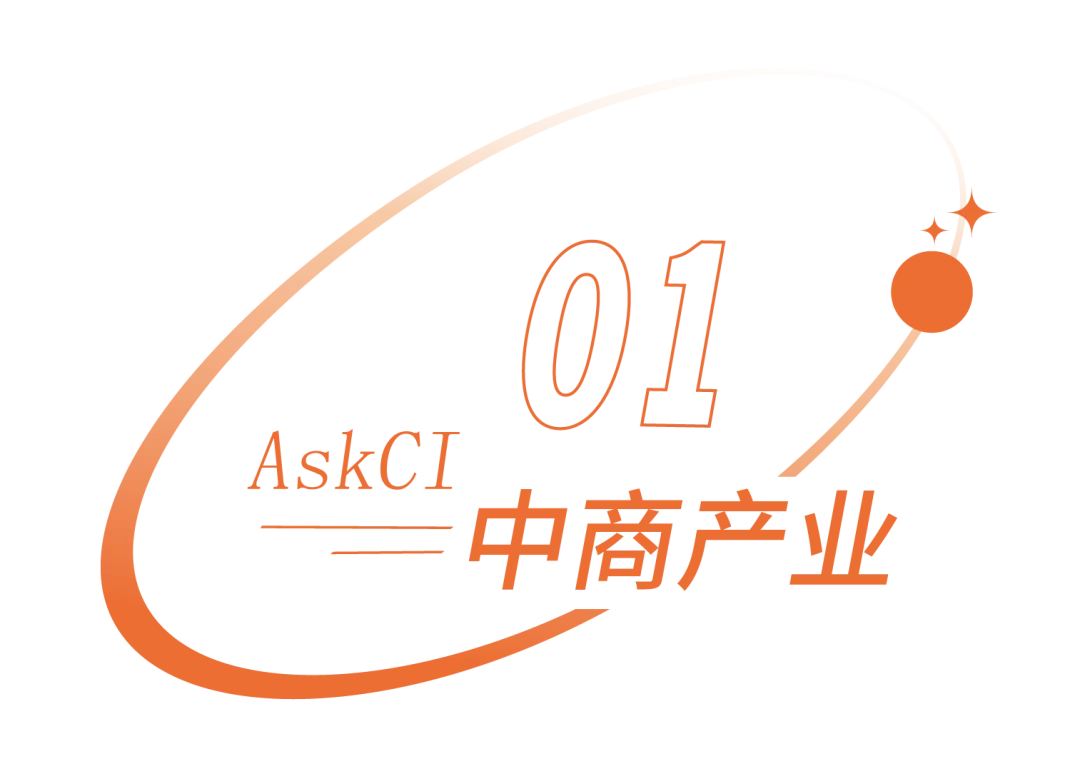 2026年中国储能电池行业市场前景预测研究报告