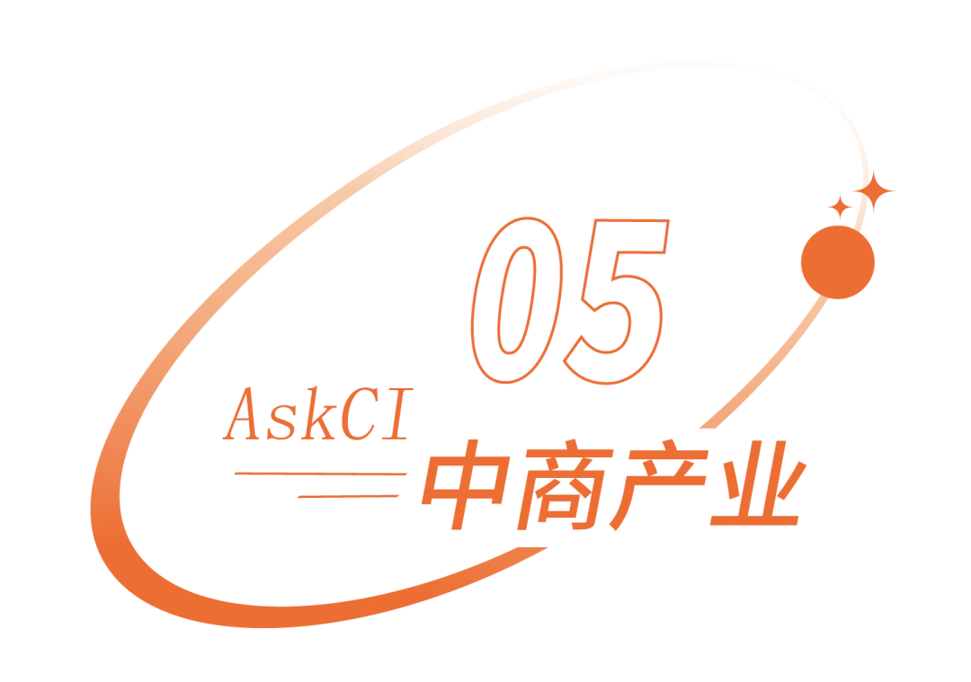 2026年中国储能电池行业市场前景预测研究报告