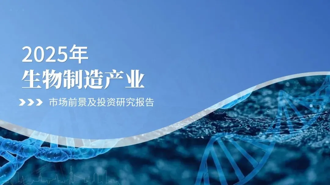 2026年中国储能电池行业市场前景预测研究报告