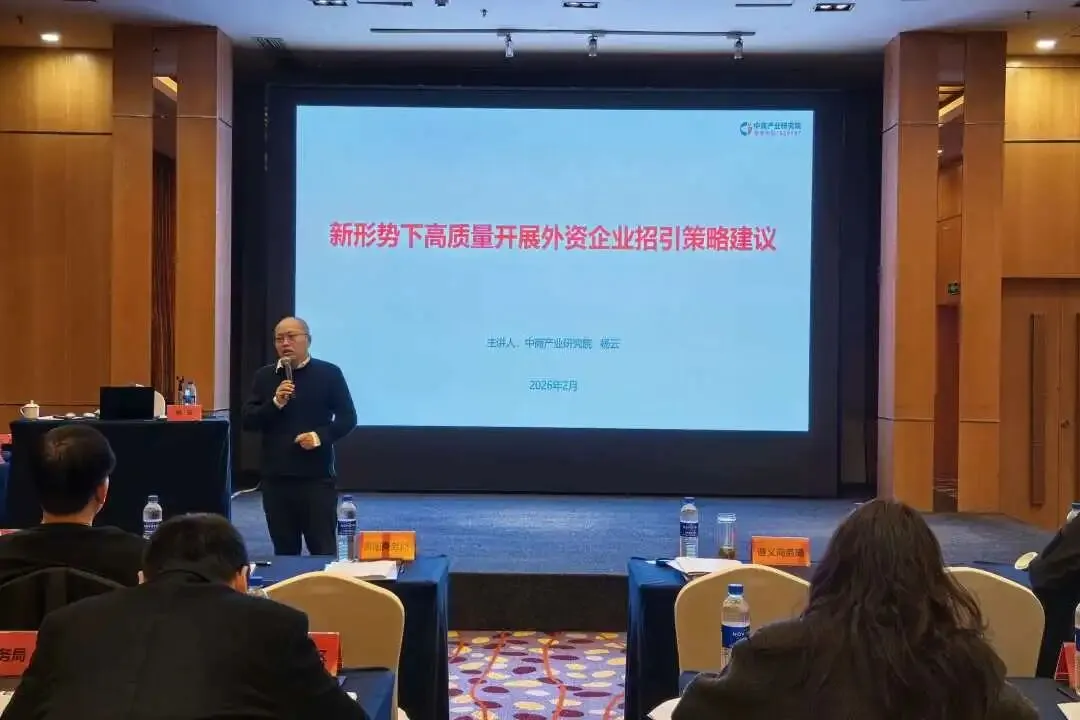 2026年中国储能电池行业市场前景预测研究报告