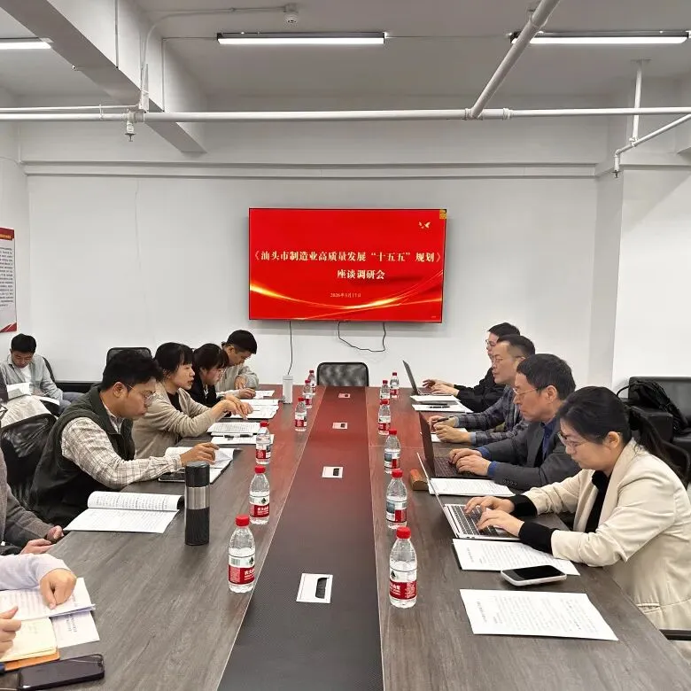 2026年中国储能电池行业市场前景预测研究报告