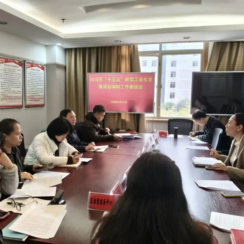 2026年中国储能电池行业市场前景预测研究报告