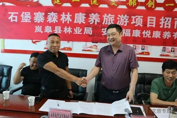 森林疗愈市场爆发,中国康养产业的下一个万亿级风口