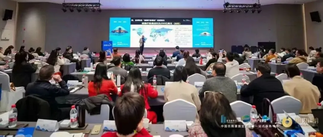 森林疗愈市场爆发,中国康养产业的下一个万亿级风口