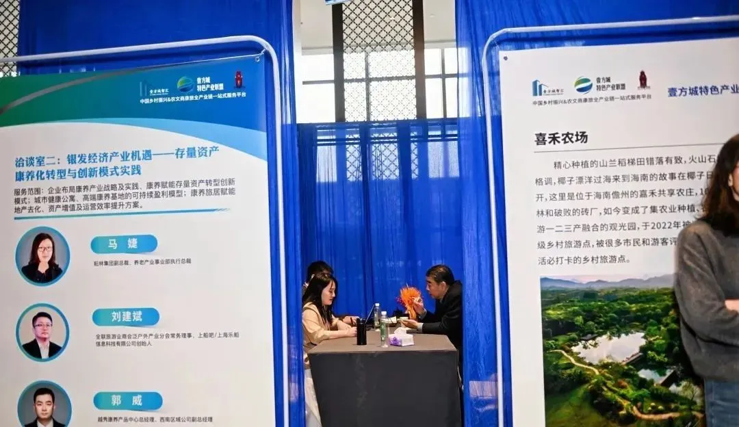 森林疗愈市场爆发,中国康养产业的下一个万亿级风口