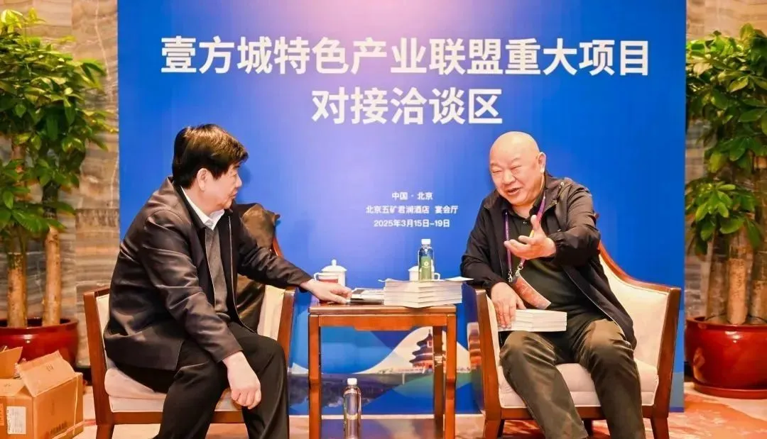 森林疗愈市场爆发,中国康养产业的下一个万亿级风口