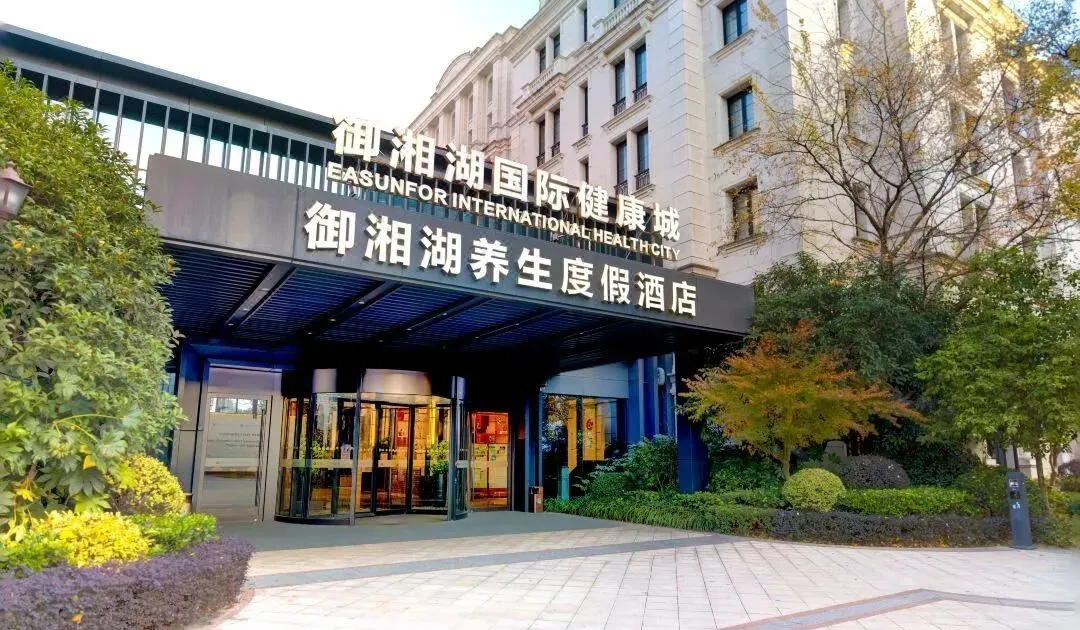 森林疗愈市场爆发,中国康养产业的下一个万亿级风口