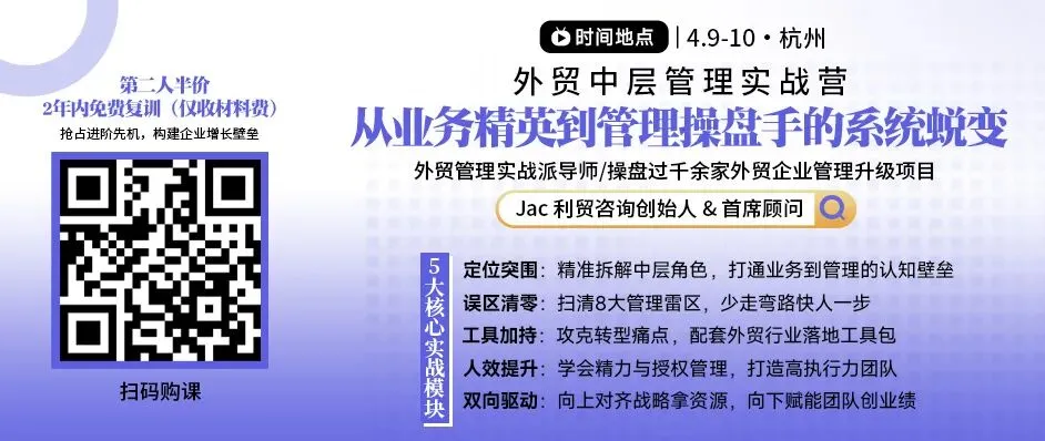 86%企业青睐的营销方式,你开始了吗?