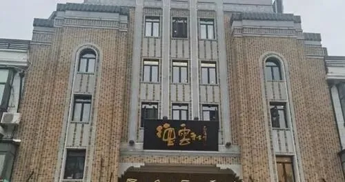 德云社入沪,为海派喜剧生态、申城演艺市场带来怎样的“鲶鱼”效应?