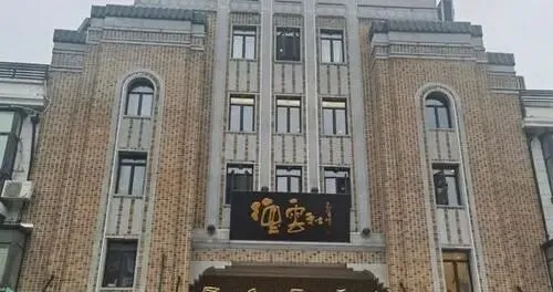 德云社入沪,为海派喜剧生态、申城演艺市场带来怎样的“鲶鱼”效应?