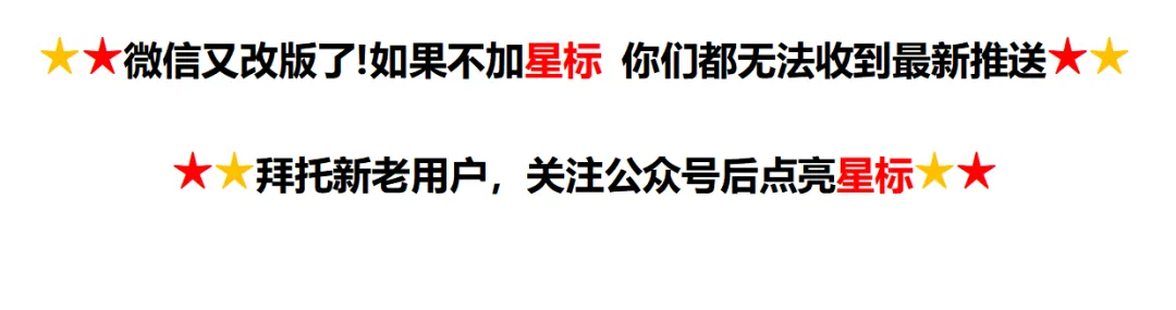 央企观察 | 中国电建2026年市场营销会提出“三个标准”、部署“六点要求”