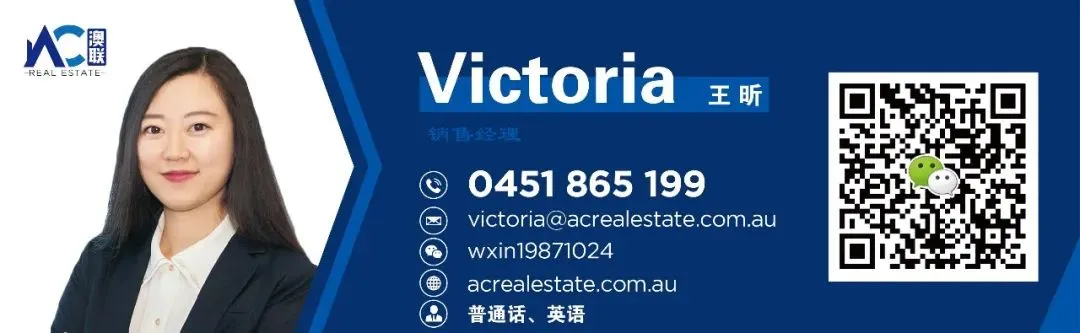 出售:对面就是中央市场和中国城!步行就到南澳和阿德莱德大学!阿德市区罗兰两房两浴公寓,可观城市风景!