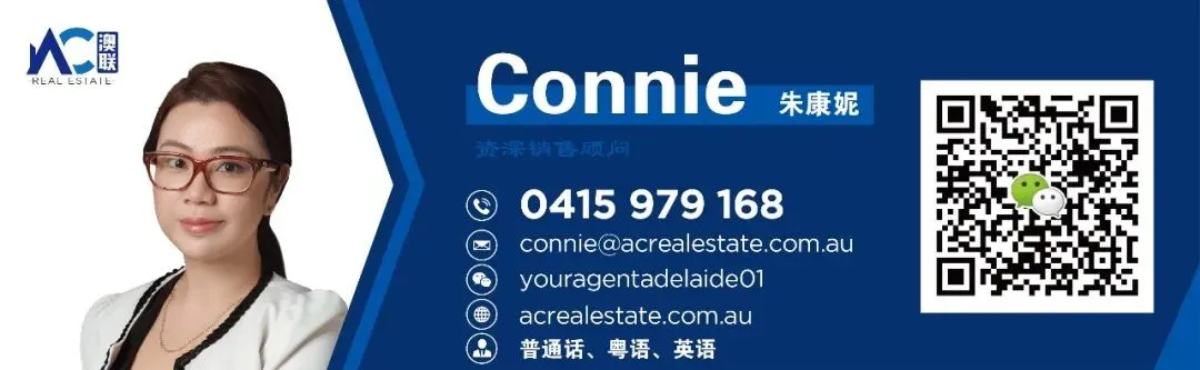 出售:对面就是中央市场和中国城!步行就到南澳和阿德莱德大学!阿德市区罗兰两房两浴公寓,可观城市风景!