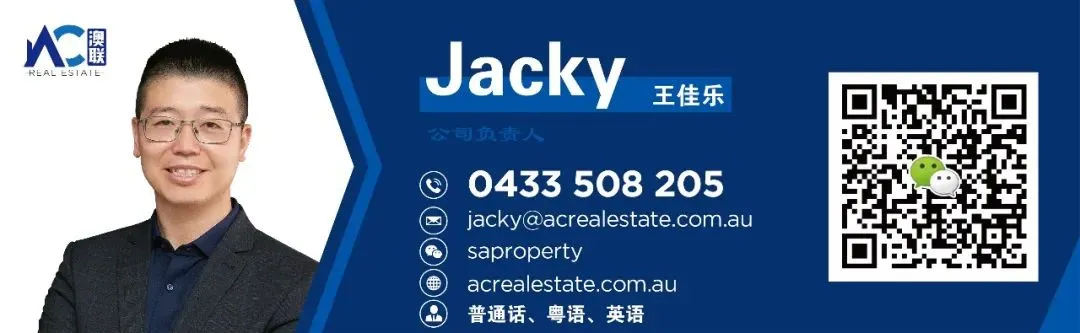 出售:对面就是中央市场和中国城!步行就到南澳和阿德莱德大学!阿德市区罗兰两房两浴公寓,可观城市风景!