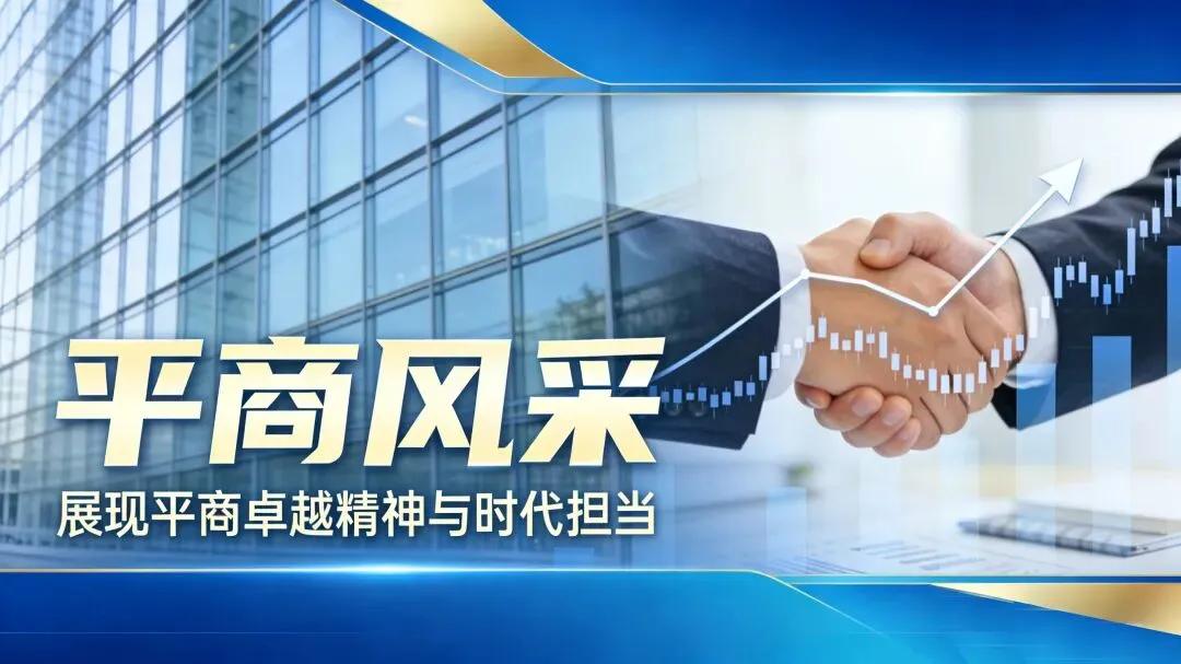 深耕西北汽车后市场 赋能行业高质量发展——记兰州豪曼商贸有限公司总经理王小伟