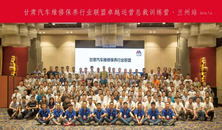 深耕西北汽车后市场 赋能行业高质量发展——记兰州豪曼商贸有限公司总经理王小伟