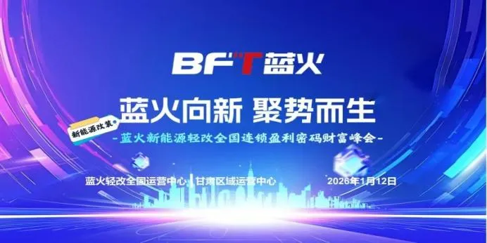 深耕西北汽车后市场 赋能行业高质量发展——记兰州豪曼商贸有限公司总经理王小伟