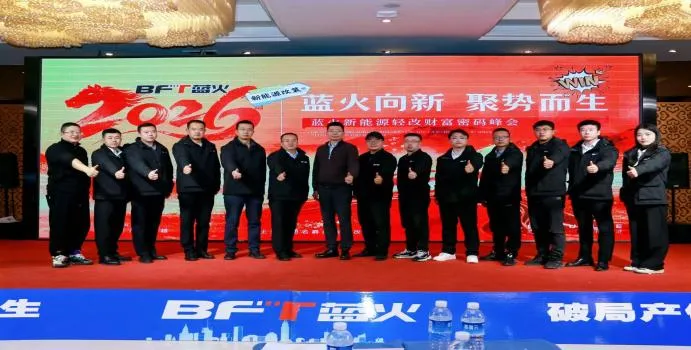 深耕西北汽车后市场 赋能行业高质量发展——记兰州豪曼商贸有限公司总经理王小伟