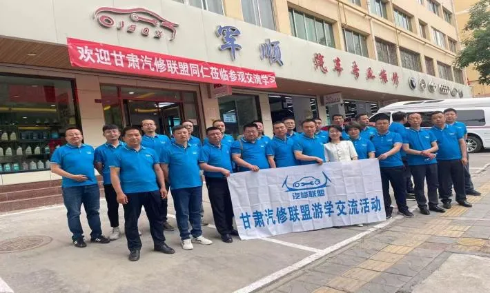 深耕西北汽车后市场 赋能行业高质量发展——记兰州豪曼商贸有限公司总经理王小伟