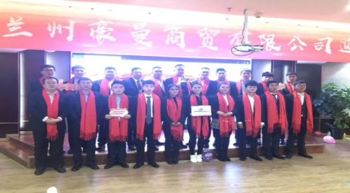 深耕西北汽车后市场 赋能行业高质量发展——记兰州豪曼商贸有限公司总经理王小伟