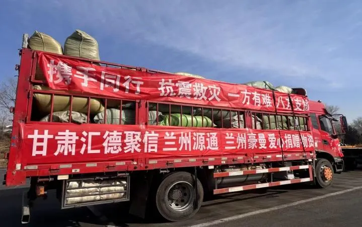 深耕西北汽车后市场 赋能行业高质量发展——记兰州豪曼商贸有限公司总经理王小伟