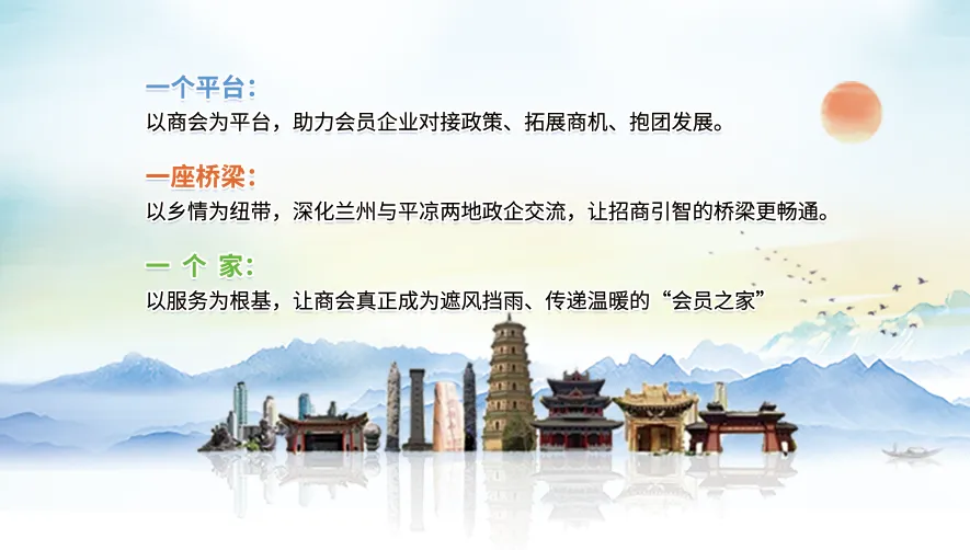 深耕西北汽车后市场 赋能行业高质量发展——记兰州豪曼商贸有限公司总经理王小伟