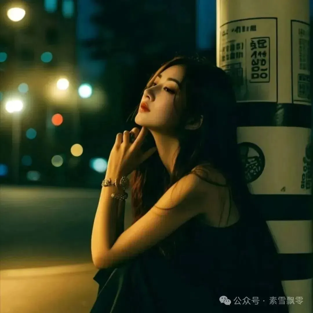 相亲市场里的妖魔鬼怪