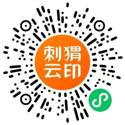 26复试时政|高水平社会主义市场经济体制这7道题必背!