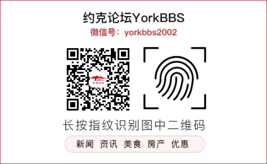 加拿大房地产市场遭遇90年代以来最大崩盘!扣除通胀几乎没涨