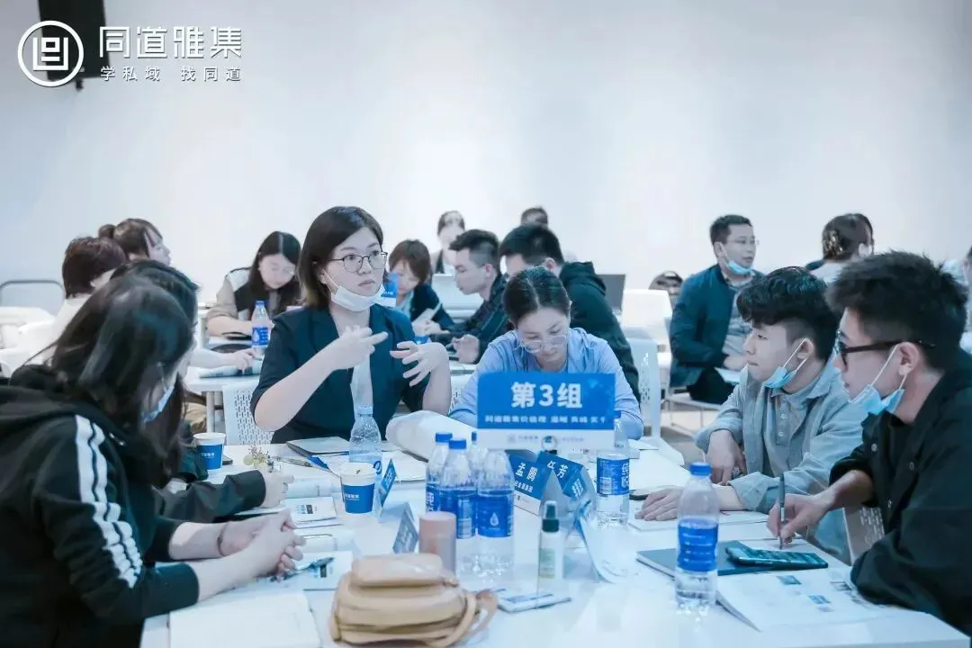 1个码建起80个群+获客超2万,资生堂私域拉新有一套