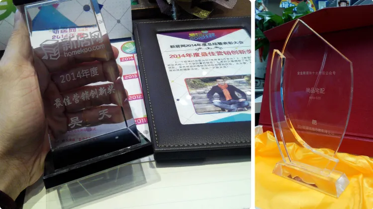 1个码建起80个群+获客超2万,资生堂私域拉新有一套