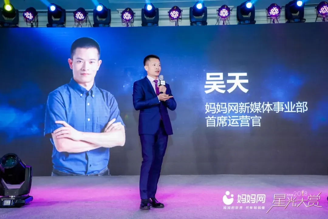 1个码建起80个群+获客超2万,资生堂私域拉新有一套