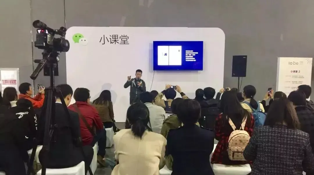 1个码建起80个群+获客超2万,资生堂私域拉新有一套