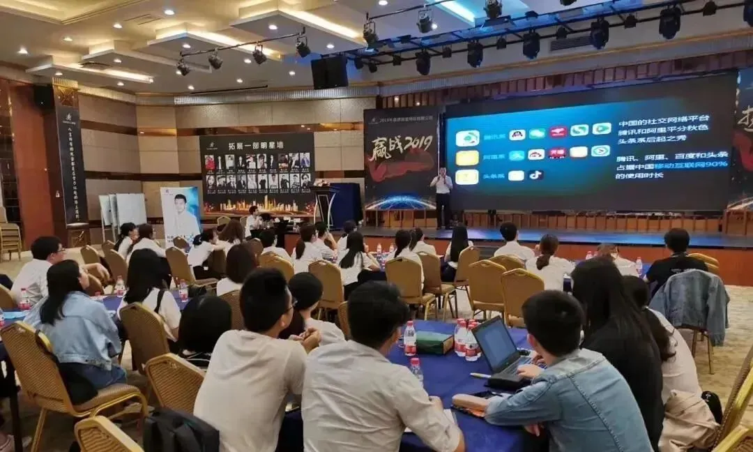 1个码建起80个群+获客超2万,资生堂私域拉新有一套