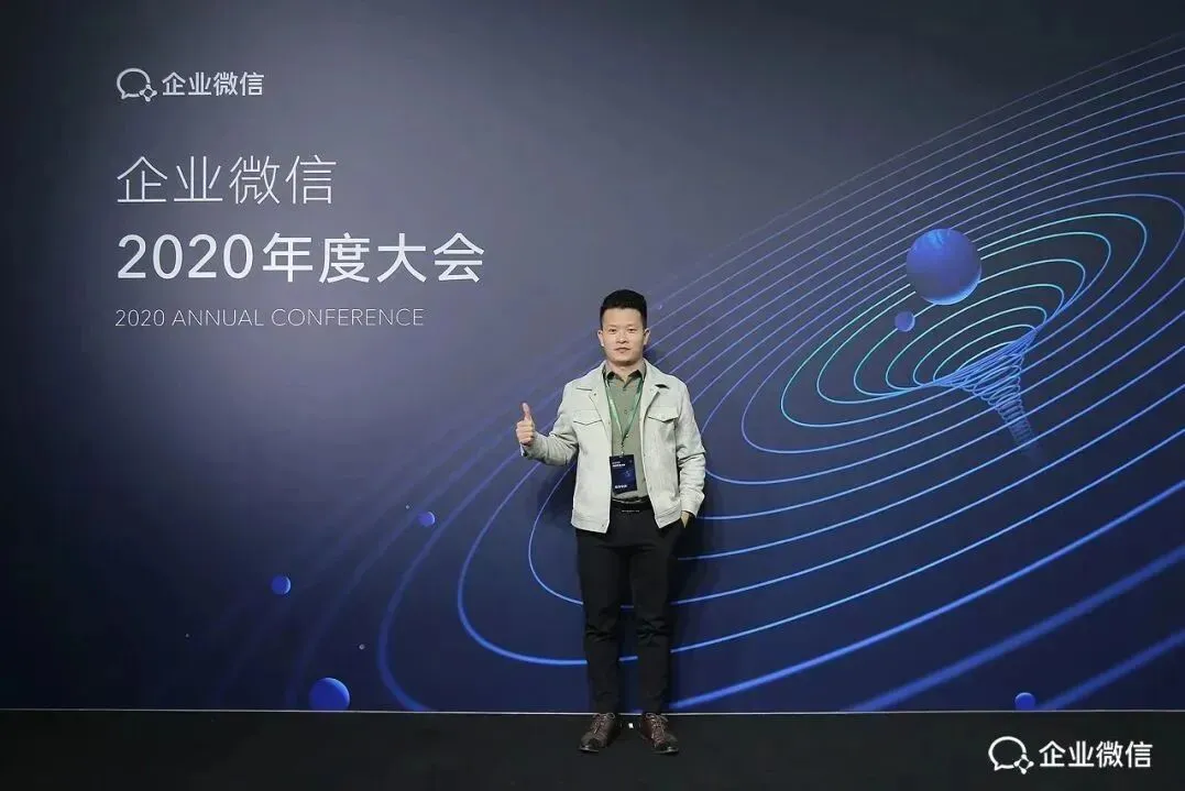 1个码建起80个群+获客超2万,资生堂私域拉新有一套