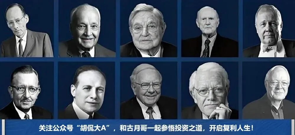 首钢股份,真的卖错了吗?兼谈当前市场看法!