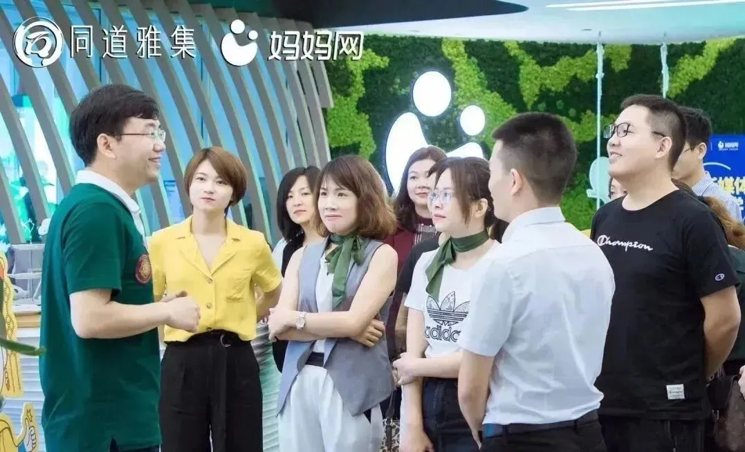 1个码建起80个群+获客超2万,资生堂私域拉新有一套